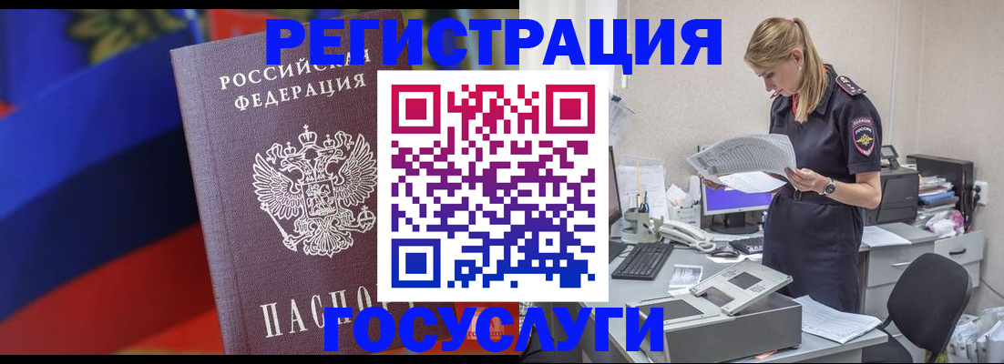 форма 3 в Невинномысске